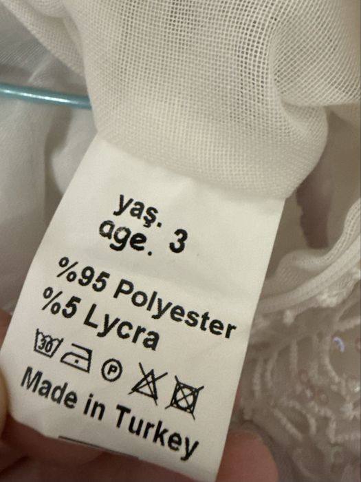 Нарядное платье принцессы на 2 года