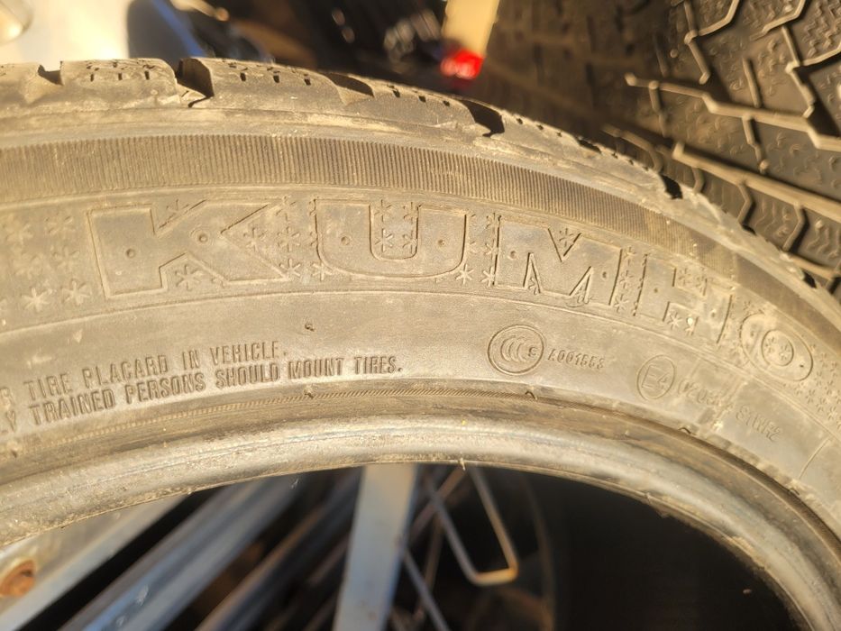 Шины пара продам