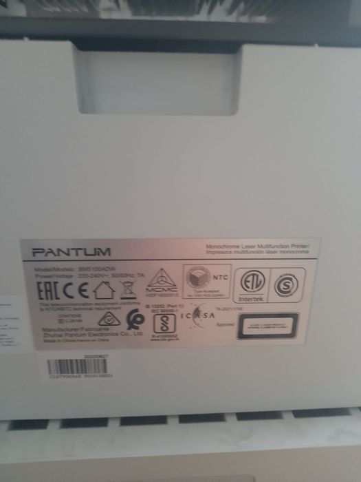 Pantum BM5100ADW МФУ новый