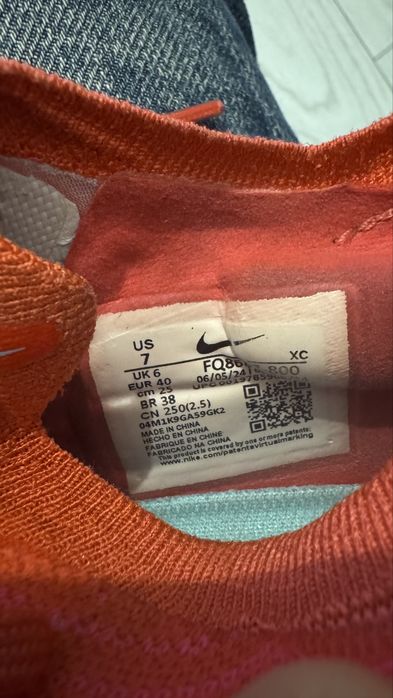 Adidasi fotbal Nike 40