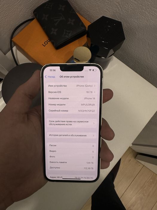Iphone 14 starlight 128gb