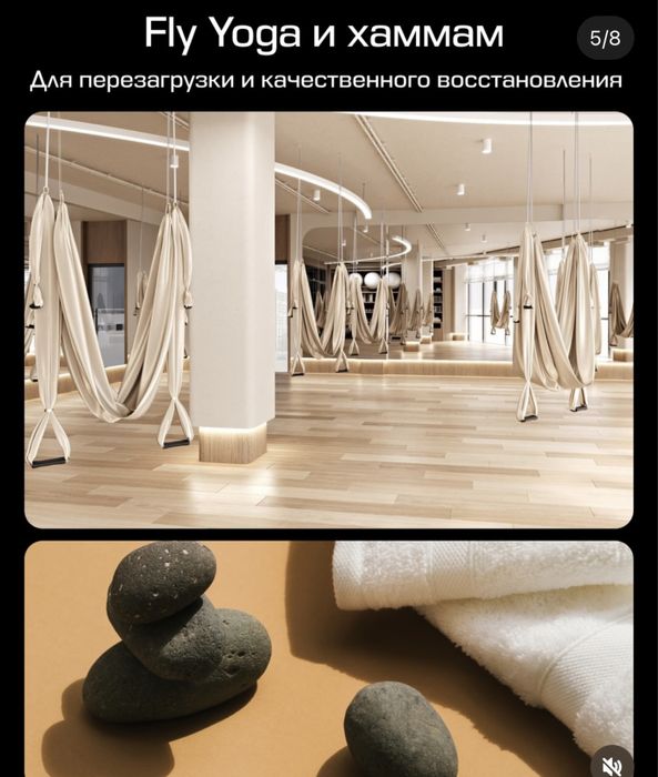 Абонемент в Invictus girls Tole bi