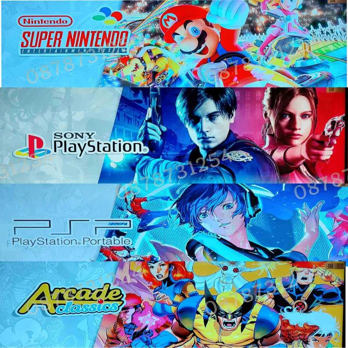 G7 Android Game TV Box 8K HD Конзола с 28 656 Ретро Игри