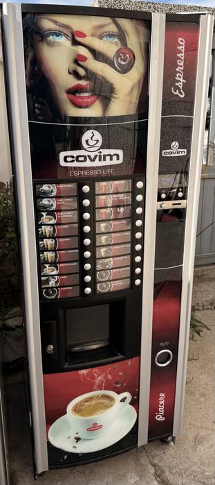 Вендинг автомат Зануси Астро/Astro