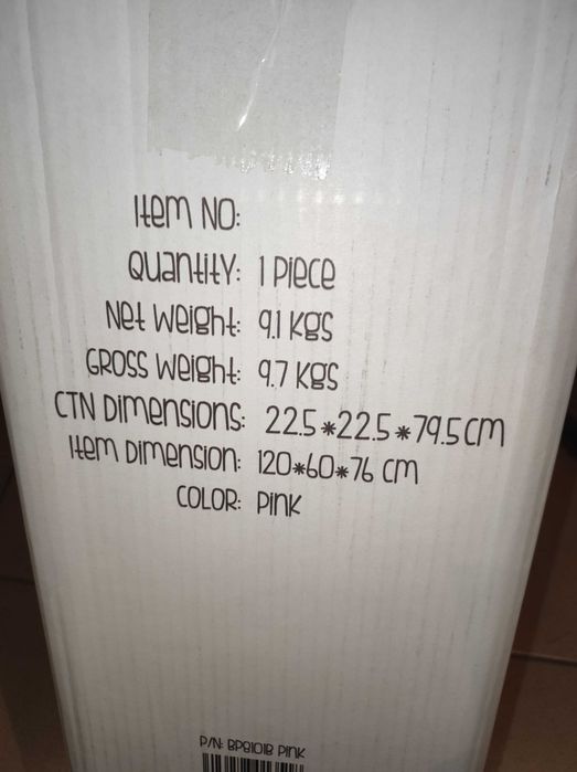 Нова бебешка кошарка в розово.