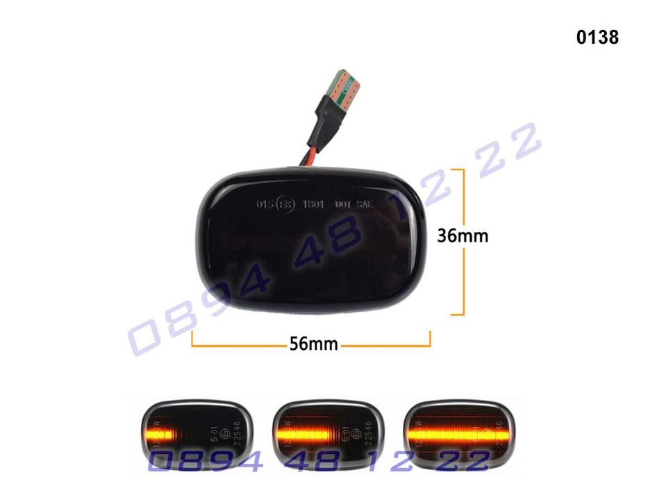 Динамични Мигачи Бягащи Мигач Toyota Lexus Тойота Лексус Avensis RX