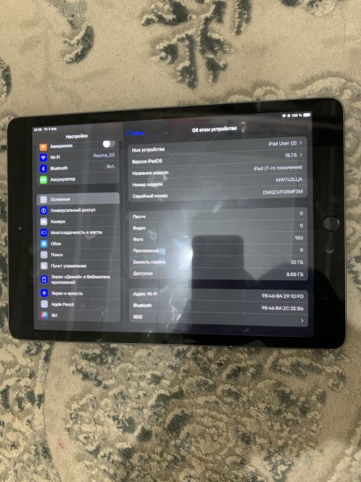 Ipad 7 32 gb karobkali sensori ketgan