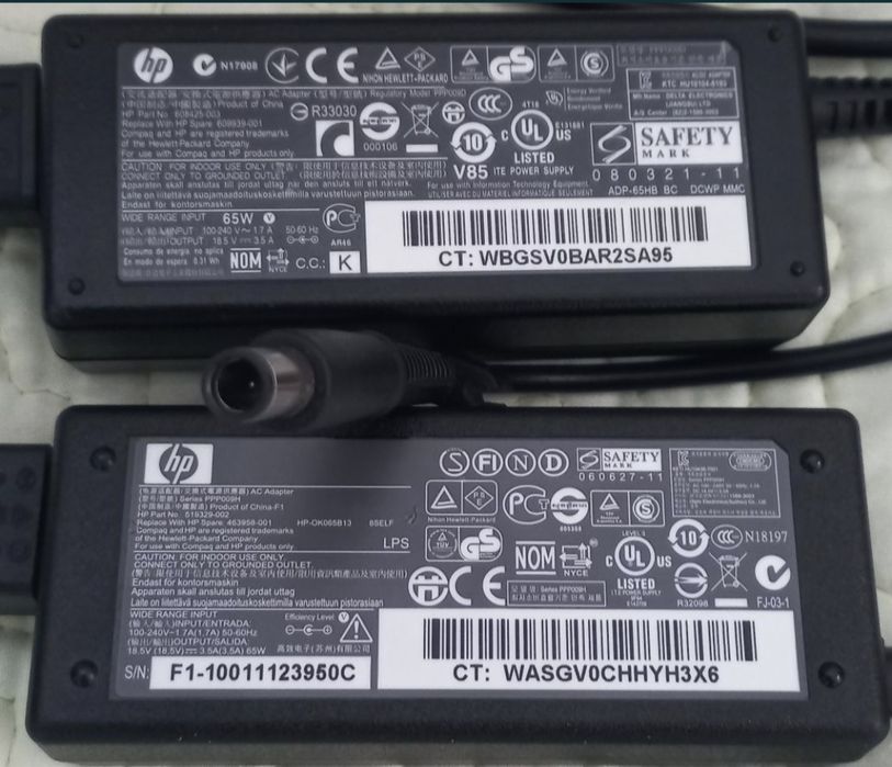 Alimentator incărcător laptop diferite marci si modele