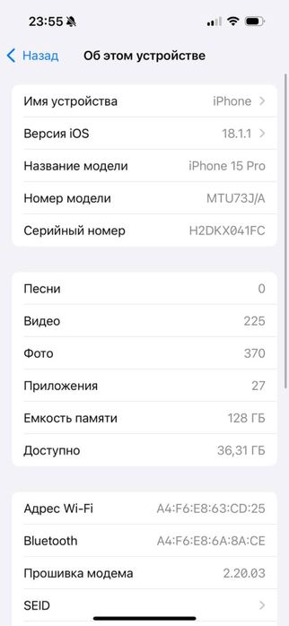 Iphone 15 pro 128gb