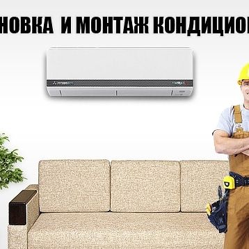 Сантехник.Все виды работ.