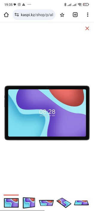 Планшет Alldocub ipay 50