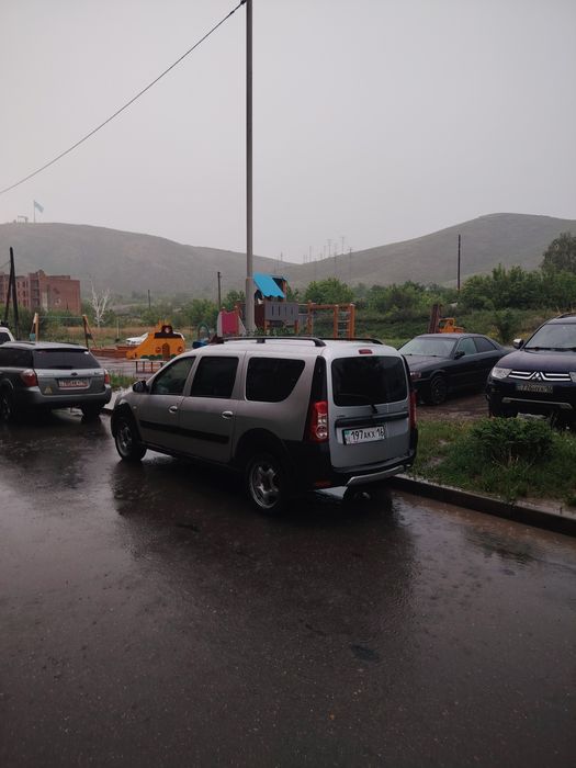 Продам живого ларгуса