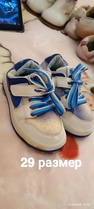 Детская обувь б/у