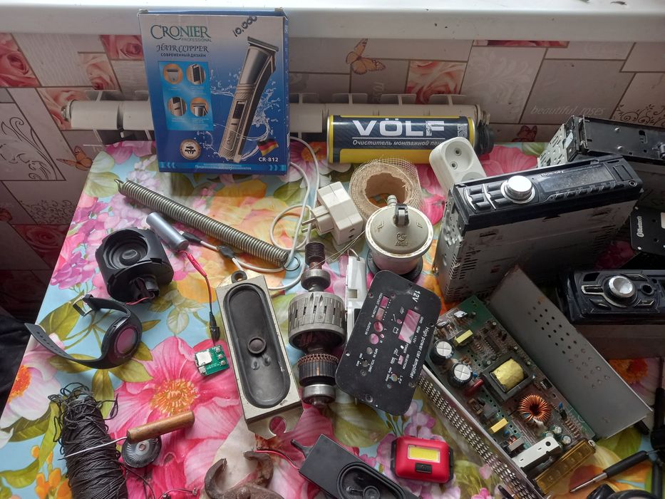 Продаю продаю продаю продаю