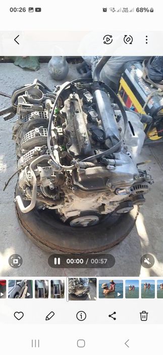 Двигатель и каробка