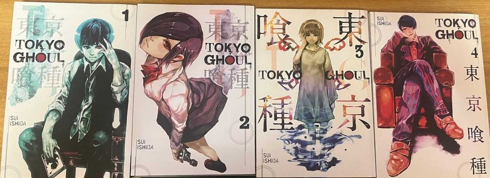 Serie manga TOKYO GHOUL vol 1-8 +13 bonus