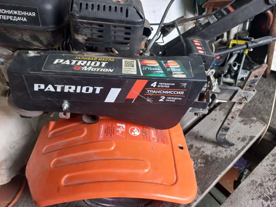 Мотокультиватор патриот