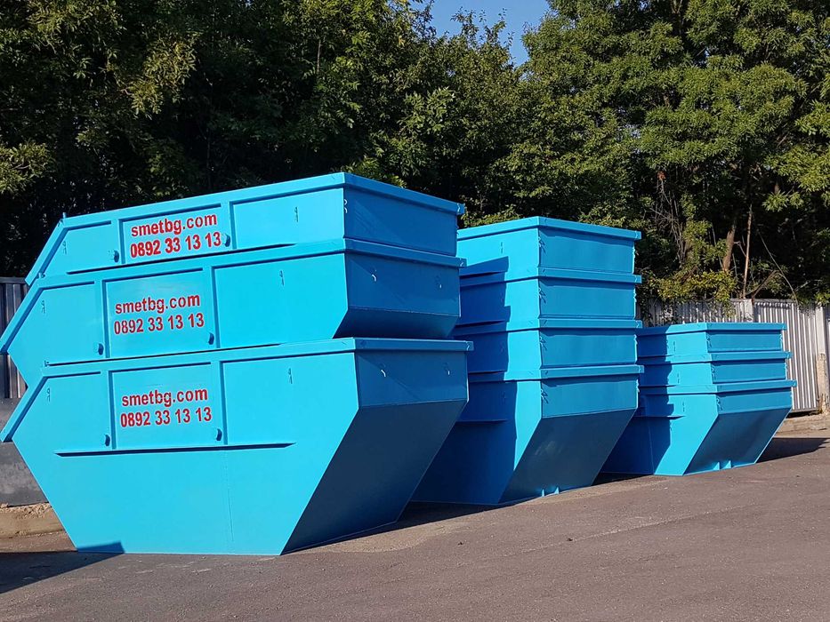 Извозване на отпадъци!Контейнери под наем!Къртене!Къртачни услуги!