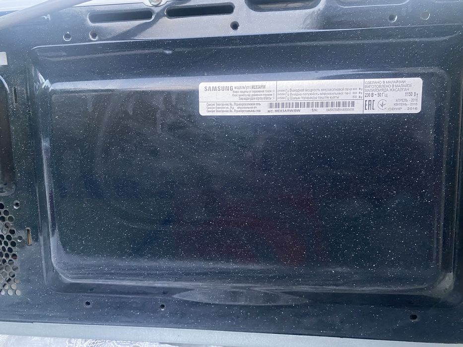 Микроволновка Samsung