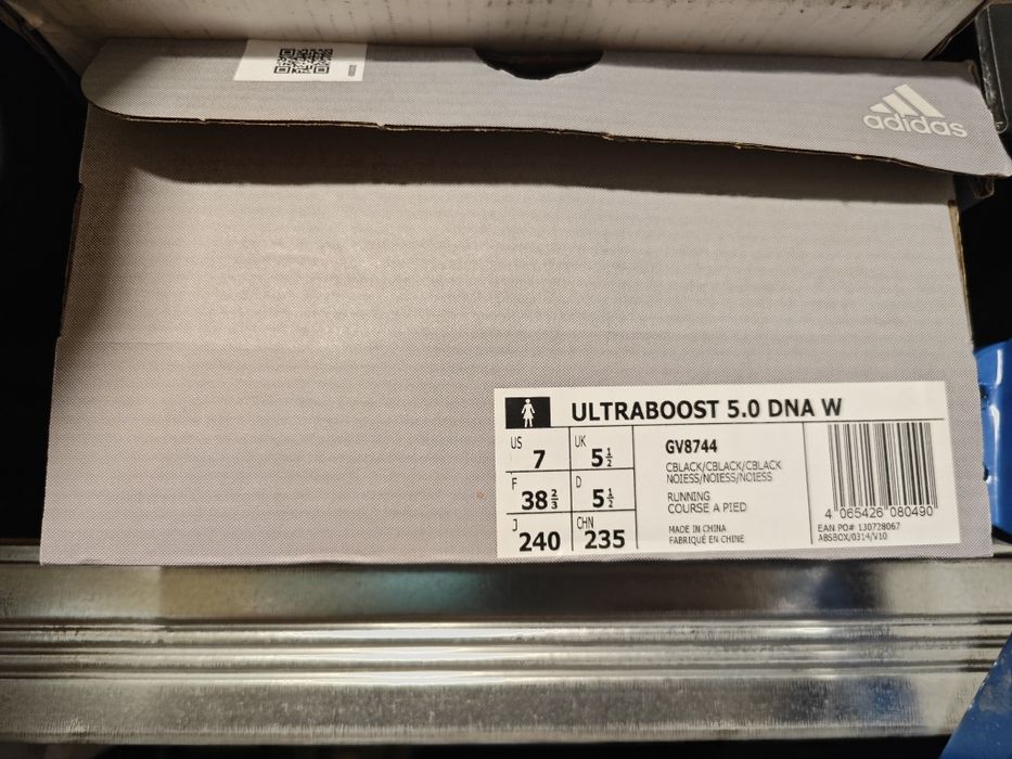 Adidas Ultra Boost Маратонки 38.5 размер