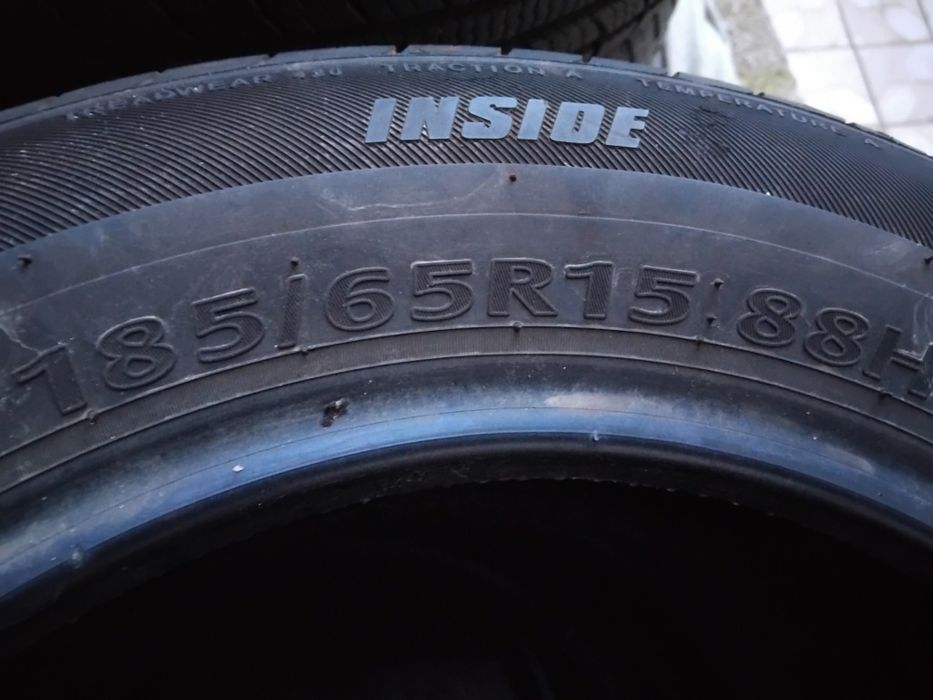 Летни гуми KUMHO