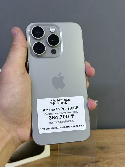 iPhone 15 Pro 256 GB | Mobile Zone