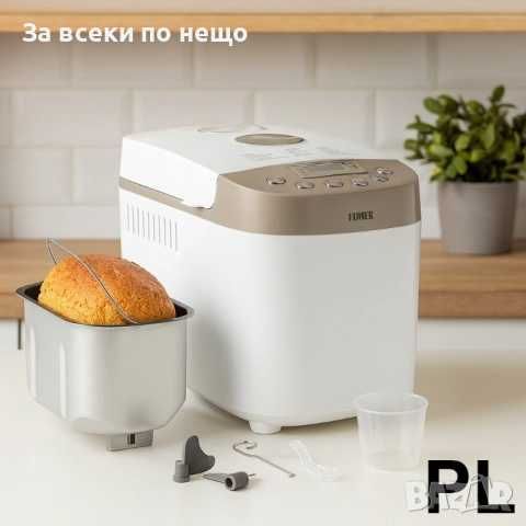 Хлебопекарна Muhler MBM-1509