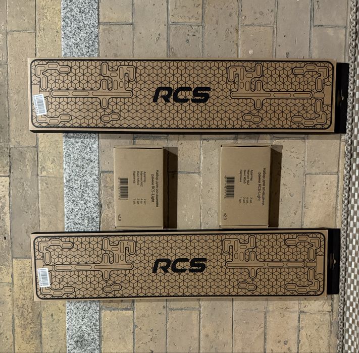 Продам магнитные подномерники RCS новая версия