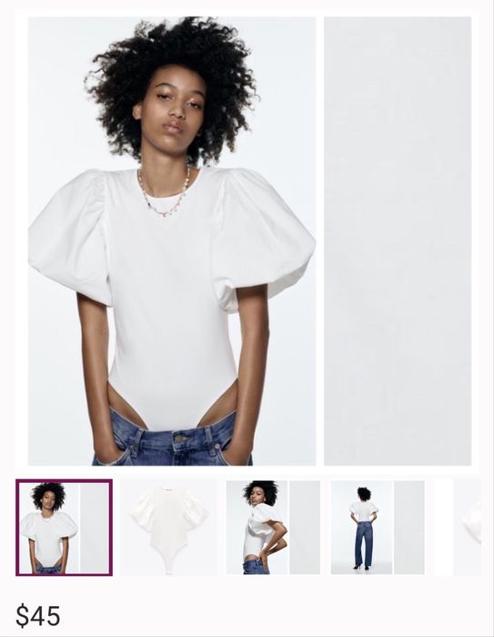 Бяла Тениска - Боди Zara S