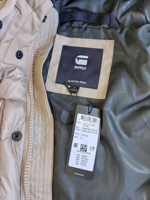 G-STAR RAW, Utility Pocket Puffer Jacket Jackets size L, яке
