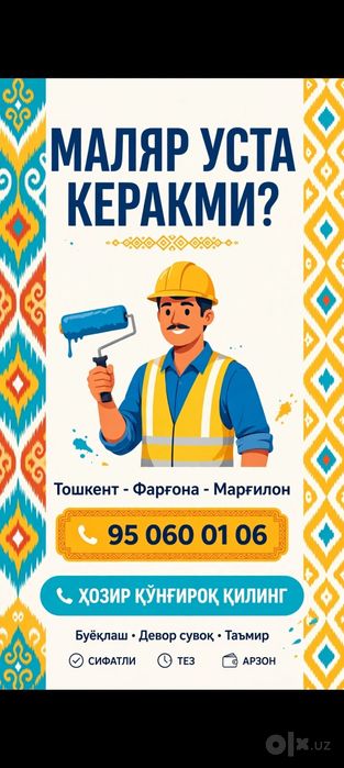 Malyar USTA   fargona