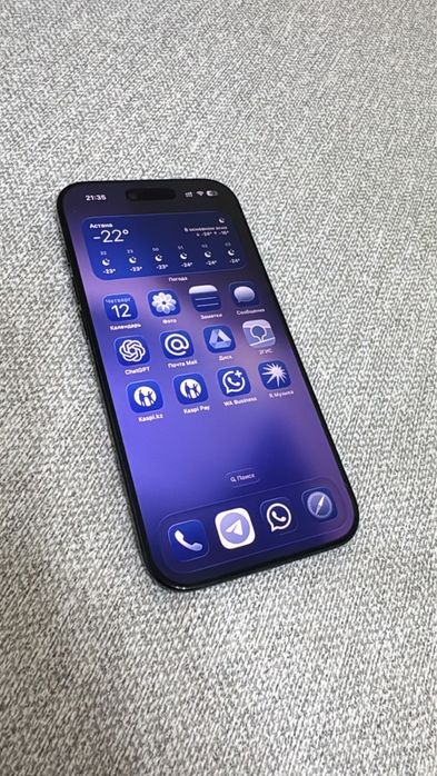 Обмен на iphone 17 pro max