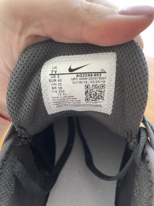 Adidasi nike Air MAX