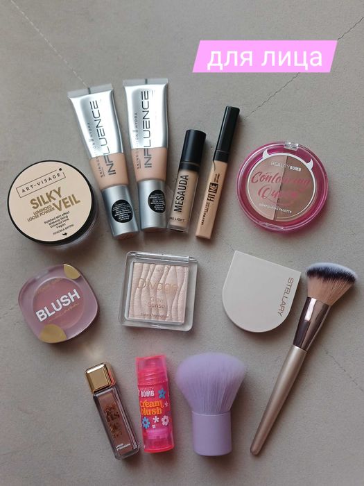 Только до 1 мая! Отдам косметику 34 позиции, новая
