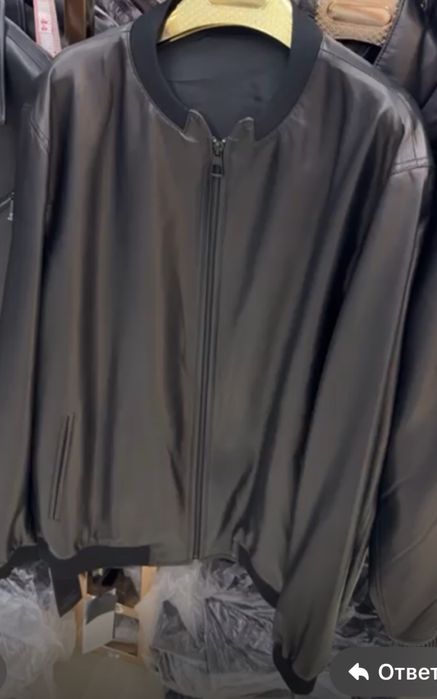 Продаю куртку Бомбер.