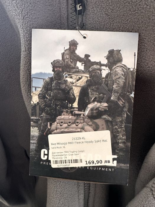 Claw Gear - поларено тактическо яке XL