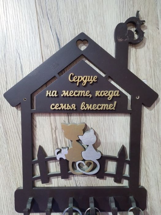 Дача Бобровка 6 дачи Дружба