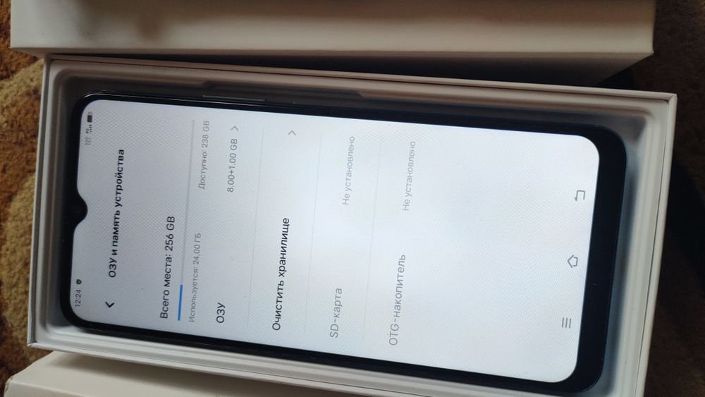 Т.виво.у15s..256+8+1  новый.