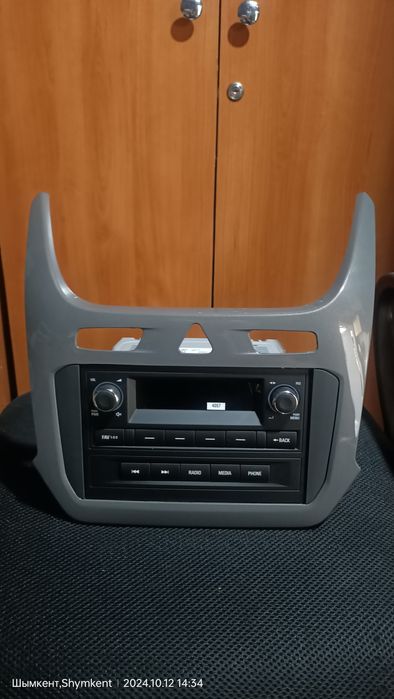 Магнитола Кобальт