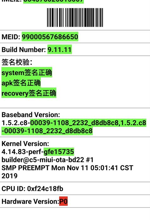 Xiaomi Mi MIX Alpha