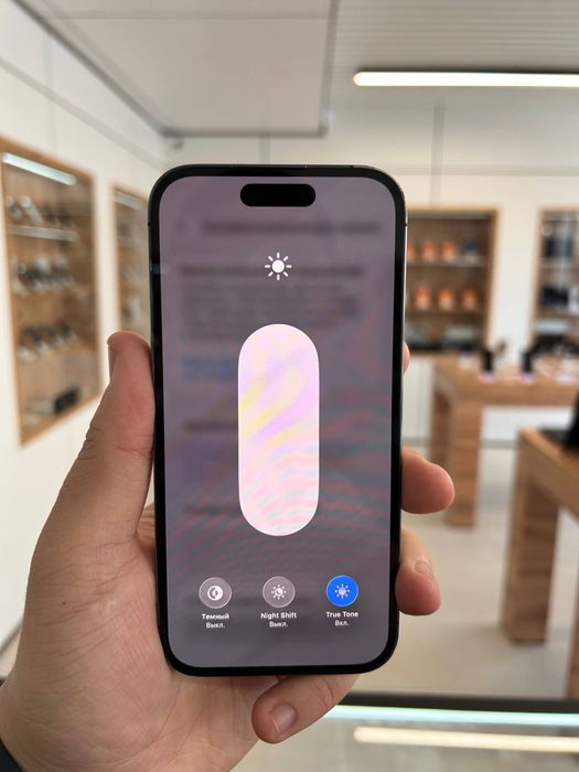 iPhone 14 Pro 128GB