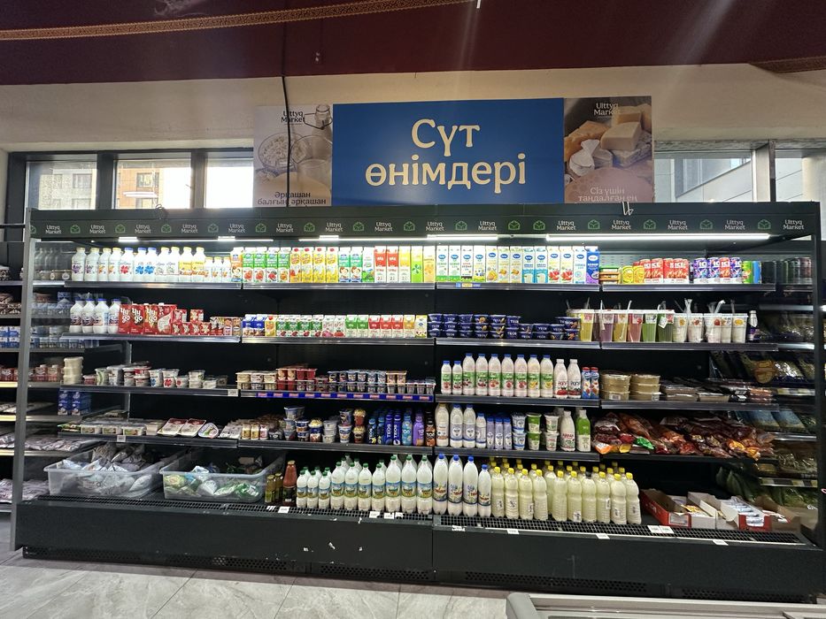 Продается готовый бизнес