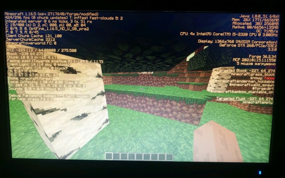 Продам  компьютер