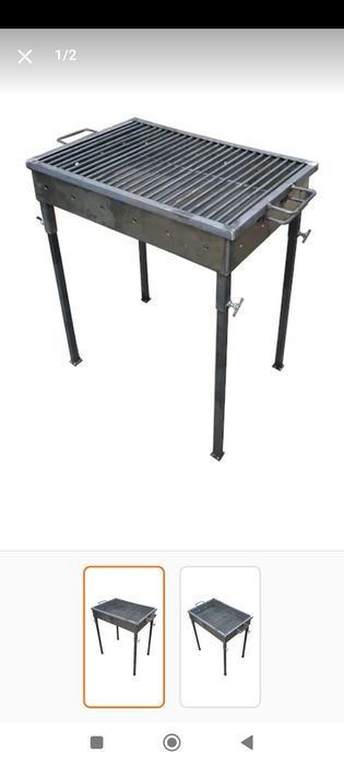 Grătar din fier pt mici carne