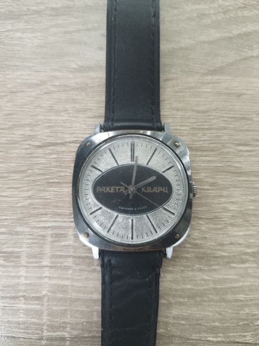 Руски часовник Ракета