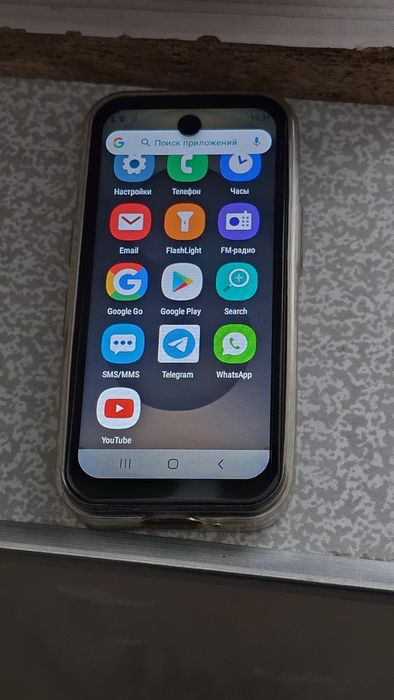 Samsung s25 ultra mini