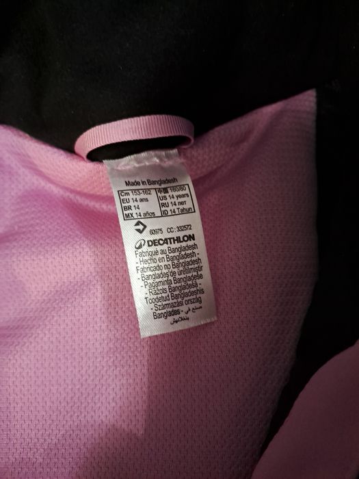 Детски ски комплект