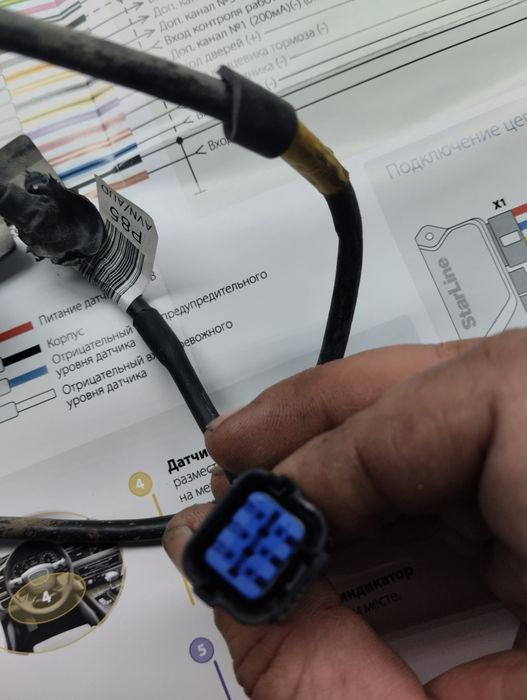 Камера заднего вида KIA