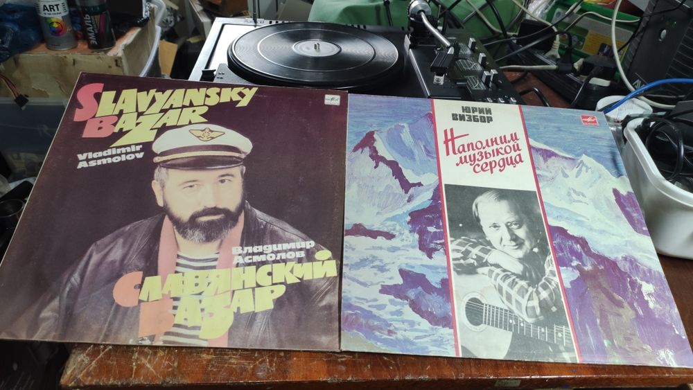 Пластинки советские - русские исполнители