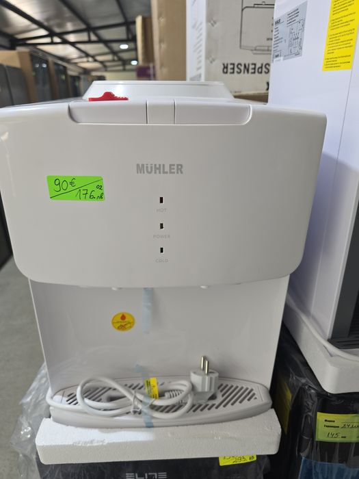 Нов диспенсър за вода Muhler WD-31CTD, Компресор